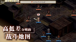 《佣兵重生：回忆山猫》将于6月30日在Steam发售