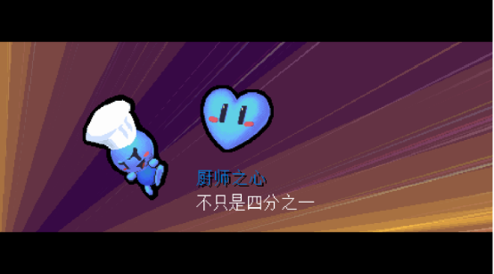 复古街机风格游戏《起飞吧!兔兔》将于近期在Steam国区上线