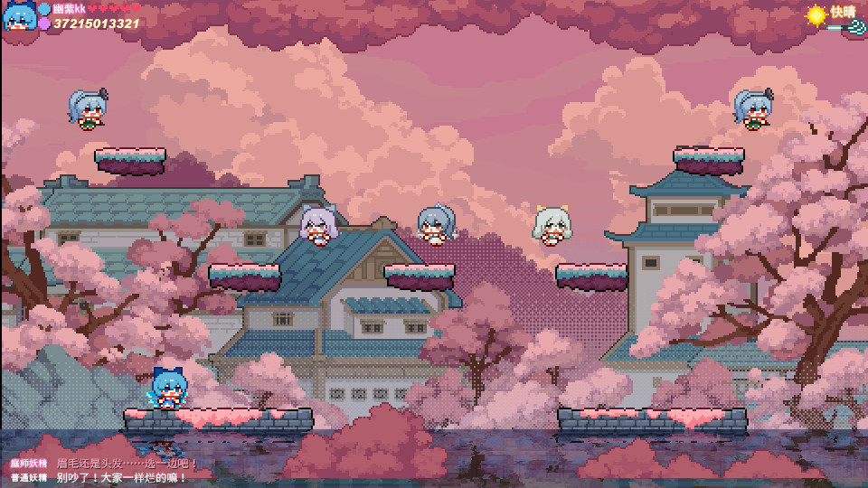 多人对战竞技游戏《东方妖精武踏会》上线Steam页面
