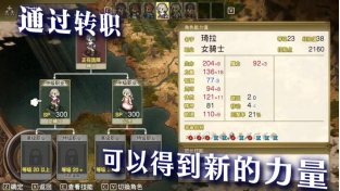 《佣兵重生：回忆山猫》将于6月30日在Steam发售