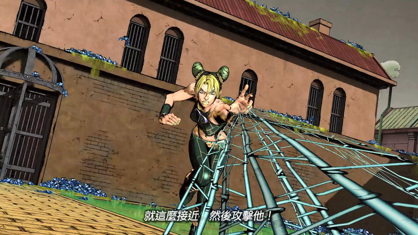 《JOJO的奇妙冒险：群星之战 重制版》发布第二支中文宣传预告片