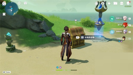 原神布丁岛珍贵宝箱怎么获得?原神布丁岛珍贵宝箱获得攻略