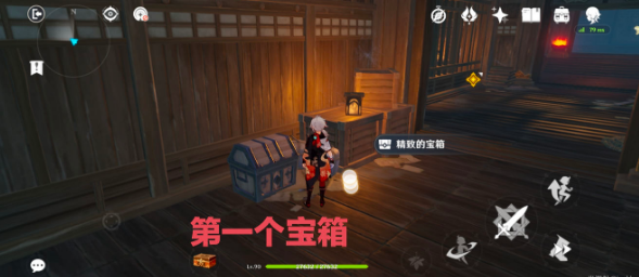 原神陌野不识故人秘境宝箱怎么获得?原神陌野不识故人秘境宝箱获得攻略