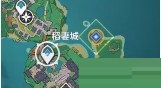 原神異邦人喧嘩旅任務怎么完成？原神異邦人喧嘩旅任務完成攻略截圖