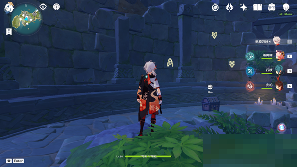 原神莫娜海岛字符宝箱解谜怎么通过？原神莫娜海岛字符宝箱解谜通过攻略