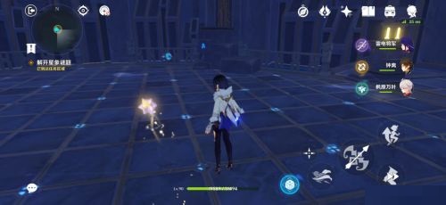 原神亙古的蒼星其二星座謎題解謎?原神亙古的蒼星其二星座謎題解謎攻略截圖