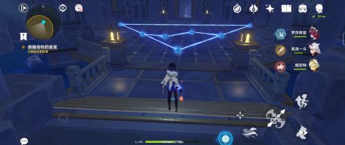 原神亙古的蒼星其二星座謎題解謎?原神亙古的蒼星其二星座謎題解謎攻略截圖