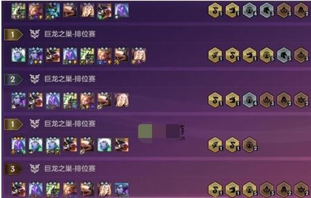 金铲铲之战S7石傲玉男刀阵容怎么搭配?金铲铲之战S7石傲玉男刀阵容搭配攻略