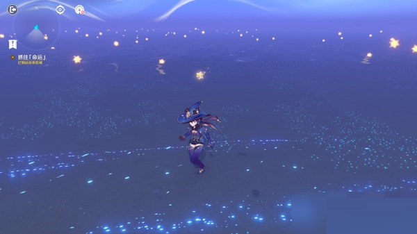 原神抓住命運任務怎么完成?原神抓住命運任務完成攻略