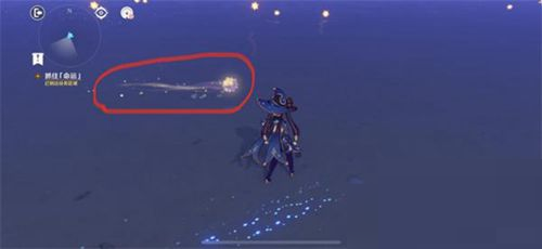 原神抓住命運任務怎么完成?原神抓住命運任務完成攻略截圖