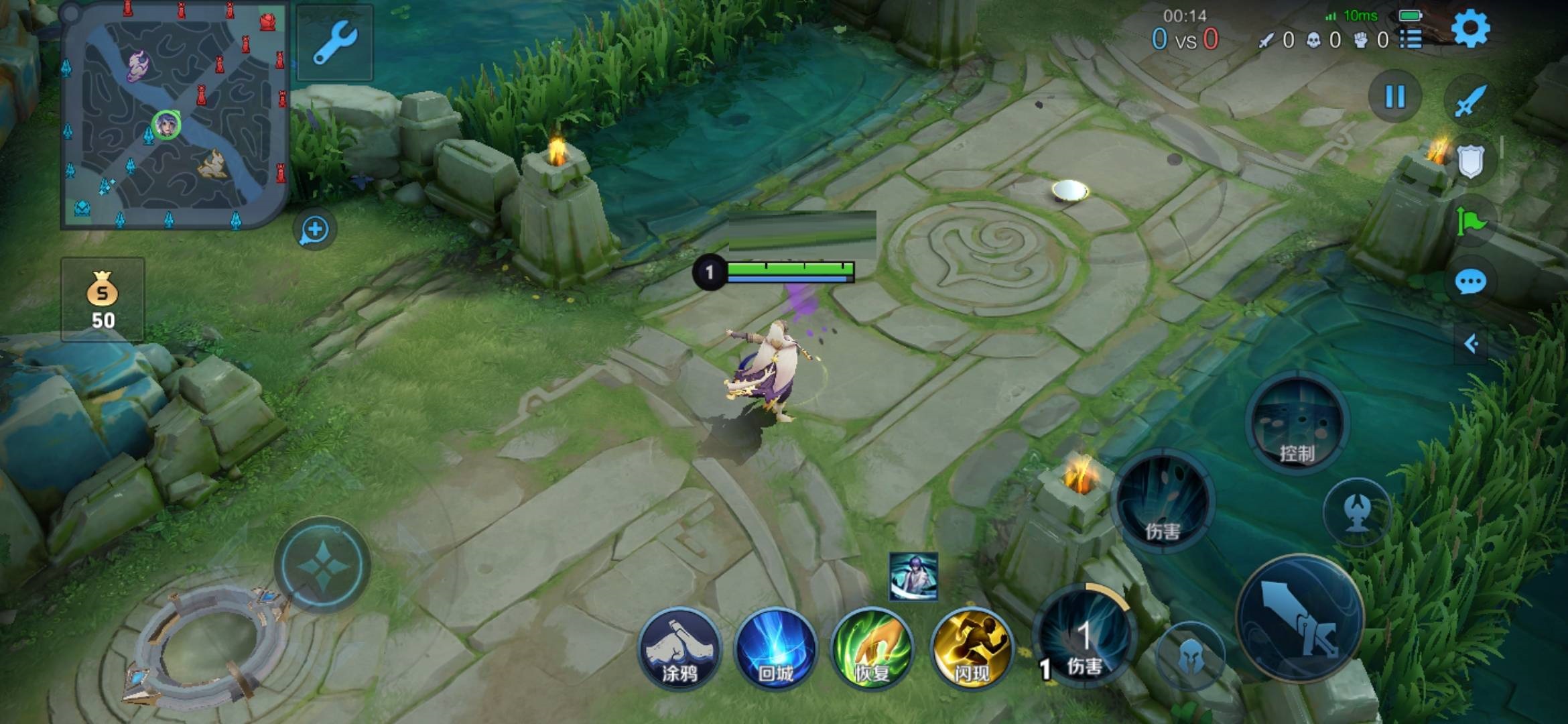 王者荣耀弈星台词有哪些?王者荣耀弈星台词介绍