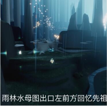 光遇7月28日每日任务怎么完成?光遇7月28日每日任务完成攻略