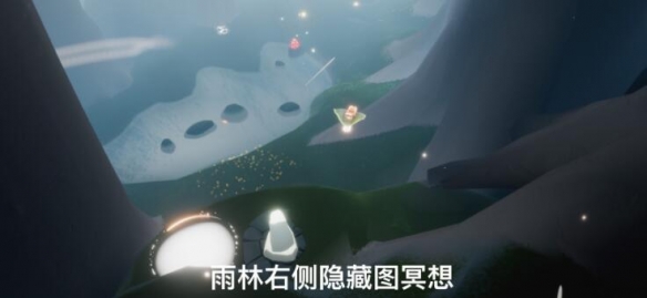 光遇7月28日每日任务怎么完成?光遇7月28日每日任务完成攻略