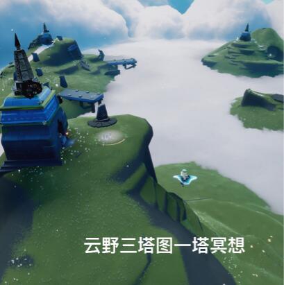 光遇7月27日每日任务怎么完成?光遇7月27日每日任务完成攻略截图