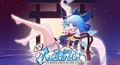 《东方冰之勇者记》在Steam推出试玩Demo