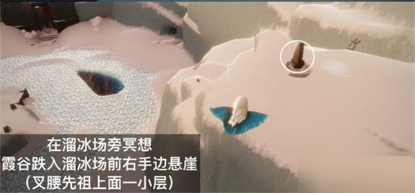 光遇7月4日每日任务怎么完成?光遇7月4日每日任务完成攻略