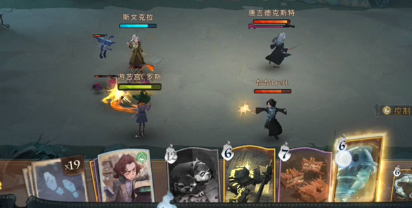 哈利波特：魔法覺醒黑湖之謎活動怎么玩？哈利波特：魔法覺醒黑湖之謎活動玩法攻略截圖