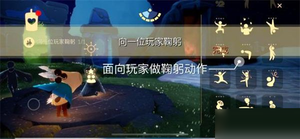 光遇7月7日每日任务怎么完成?光遇7月7日每日任务完成攻略