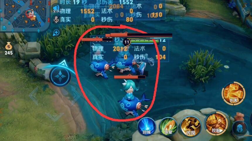 王者荣耀达摩双大怎么触发?王者荣耀达摩双大触发方法