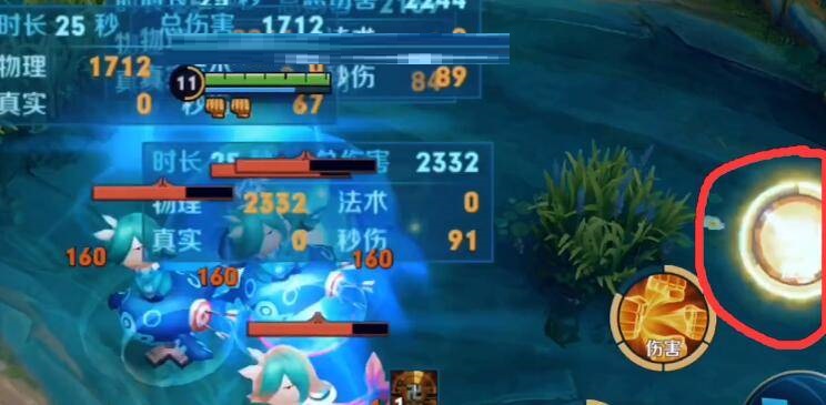 王者荣耀达摩双大怎么触发?王者荣耀达摩双大触发方法