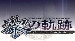 《英雄传说 黎之轨迹》现已在Steam发售
