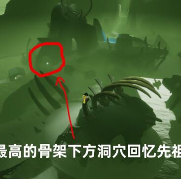 光遇7月25日每日任務怎么完成?光遇7月25日每日任務完成攻略截圖