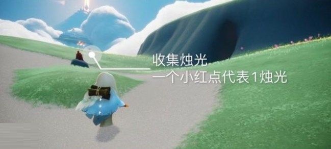 光遇7月15日每日任務怎么完成?光遇7月15日每日任務完成攻略截圖