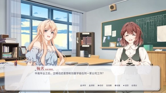 《晴末置雨》现已上线Steam平台 将于7月21日发售
