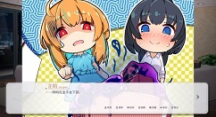 《晴末置雨》现已上线Steam平台 将于7月21日发售
