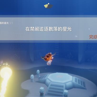 光遇7月21日每日任務怎么完成?光遇7月21日每日任務完成攻略截圖