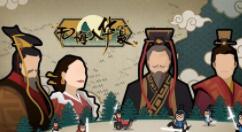无悔华夏共伐怎么使用?无悔华夏共伐使用方法