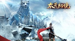 太荒初境渡劫丹怎么制作?太荒初境渡劫丹制作方法