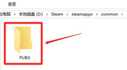 steam游戏安装目录在哪里？steam游戏安装目录位置介绍