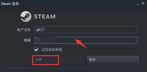 steam怎么查看账户余额?steam查看账户余额教程截图