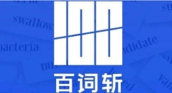 百词斩怎么选择所在城市?百词斩选择所在城市教程