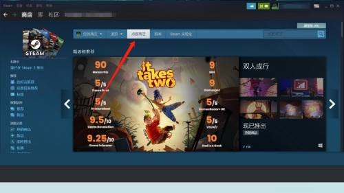 steam怎么添加表情？steam添加表情教程截图