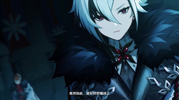 《原神》公布提瓦特篇幕间PV“冬夜愚戏”