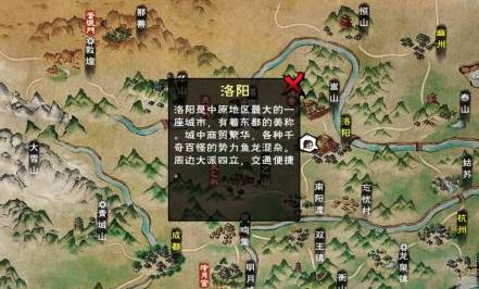 烟雨江湖流云刀谱怎么获得?烟雨江湖流云刀谱获得攻略