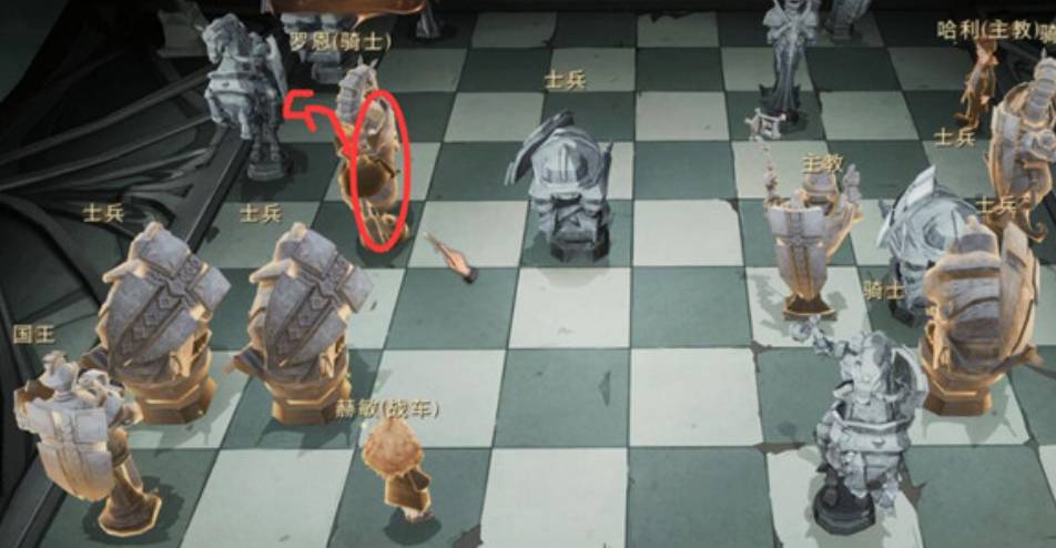 哈利波特:魔法覺(jué)醒棋盤(pán)大戰(zhàn)怎么通關(guān)?哈利波特:魔法覺(jué)醒棋盤(pán)大戰(zhàn)通關(guān)攻略