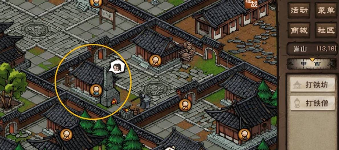 煙雨江湖如何淬煉?煙雨江湖淬煉攻略