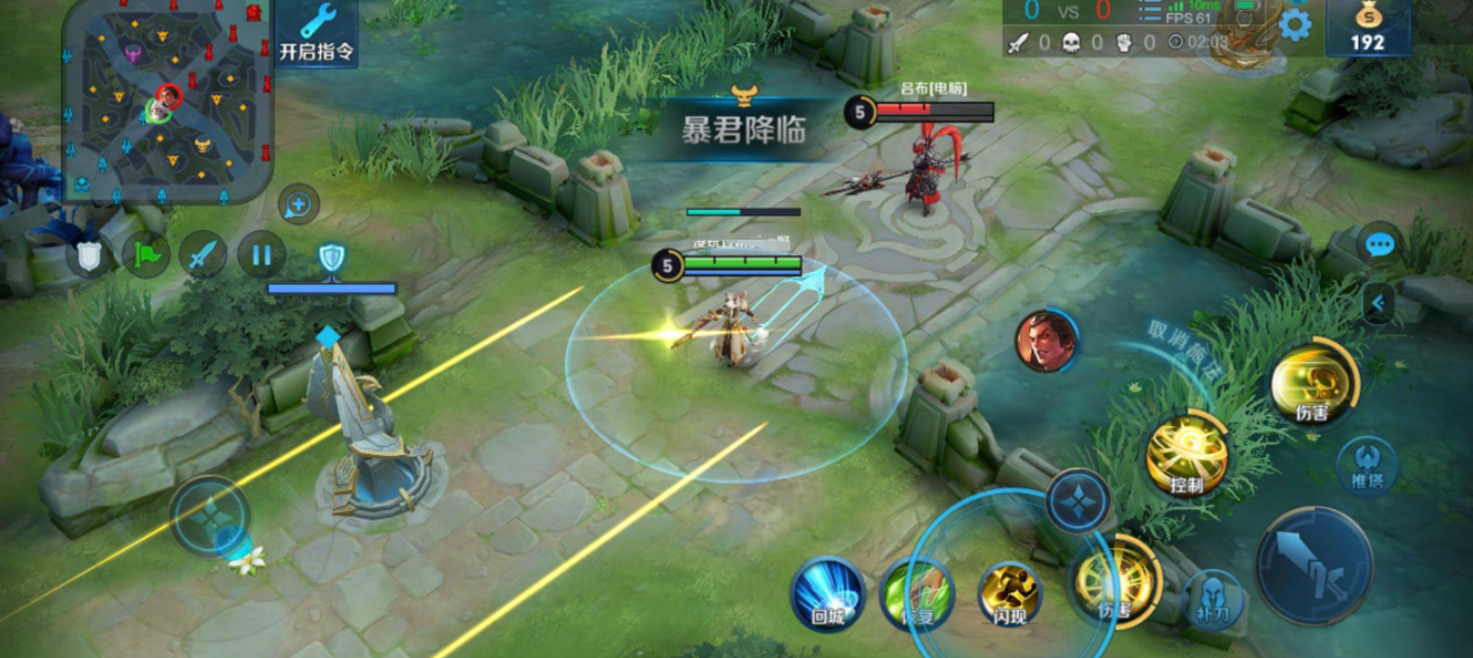 王者荣耀姜子牙大招怎么变方向?王者荣耀姜子牙大招变方向攻略