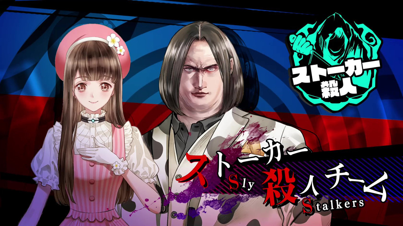 《冤罪执行游戏Yurukill》现已在Steam平台正式发售