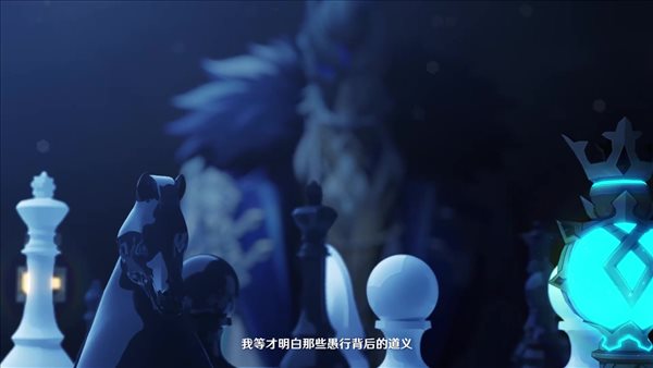 《原神》公布提瓦特篇幕间PV“冬夜愚戏”