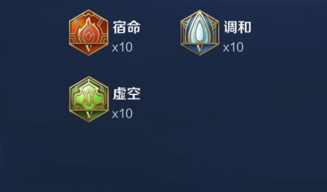 王者荣耀项羽如何玩?王者荣耀项羽玩法攻略