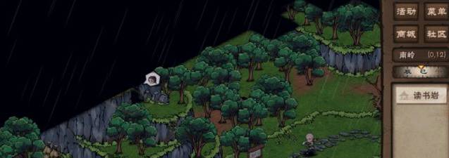 烟雨江湖文皇地洞在哪里?烟雨江湖文皇地洞位置介绍