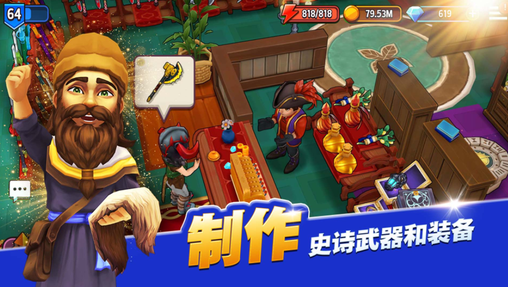 Epic本周喜加二现已更新
