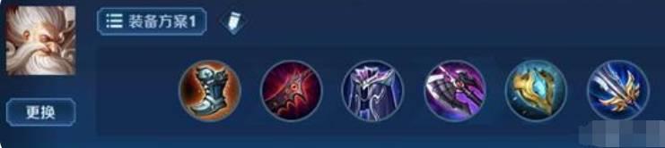 王者荣耀老夫子怎么出装最厉害?王者荣耀老夫子最厉害出装攻略