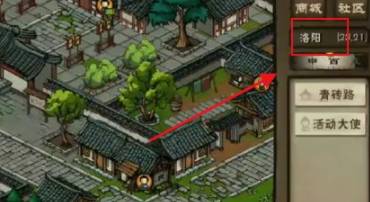 烟雨江湖泠月如何养成?烟雨江湖泠月养成攻略