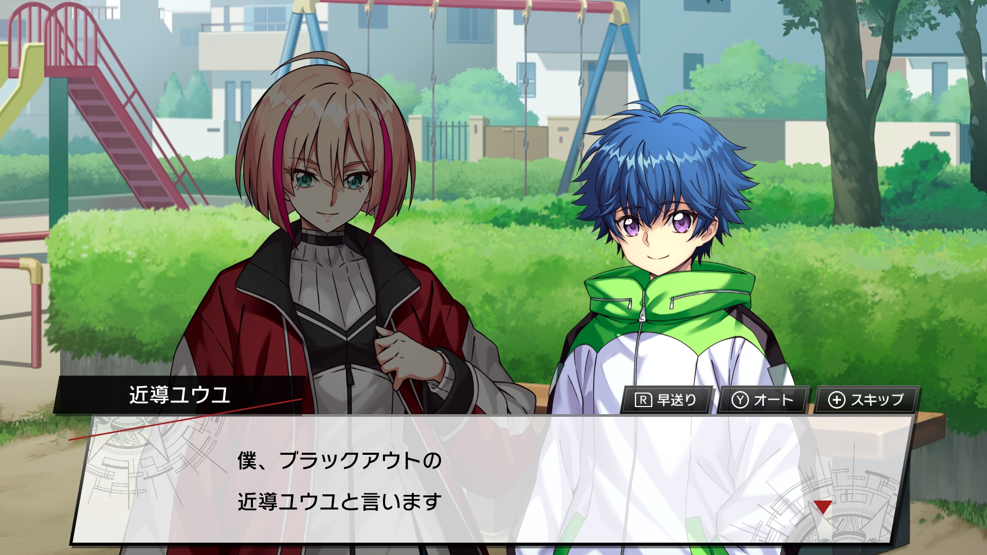 《卡片战斗先导者DD》将于11月17日发售 登陆Steam平台