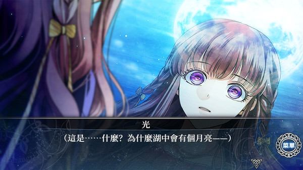 乙女游戏《谎月香格里拉》上线Steam商城 预计于7月22日发售